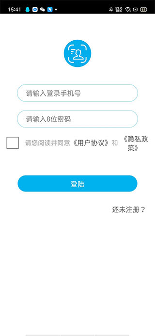 米兰·体育app网页登录入口.点我咨询.o安卓通用版V15.7.29
